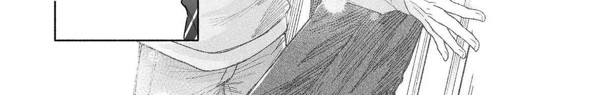 A Cool Girl and a 12cm Promise Chapter 37 page 20 - 
