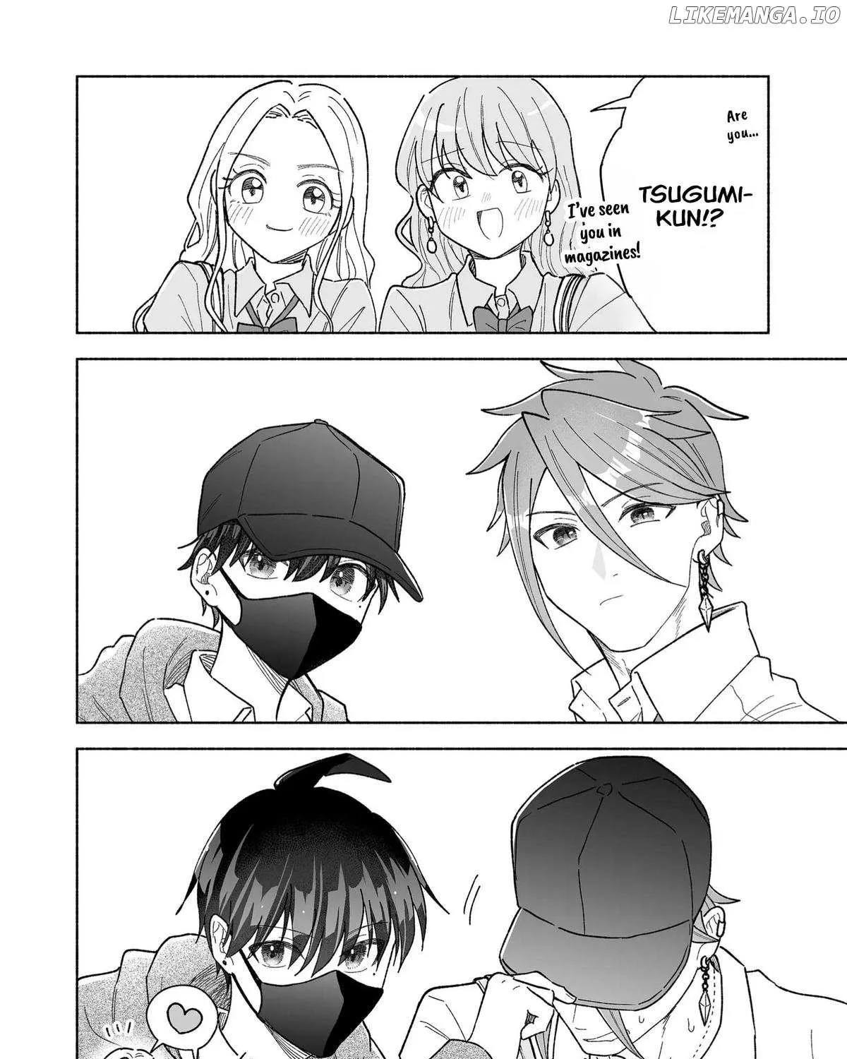 A Cool Girl and a 12cm Promise Chapter 37 page 3 - 