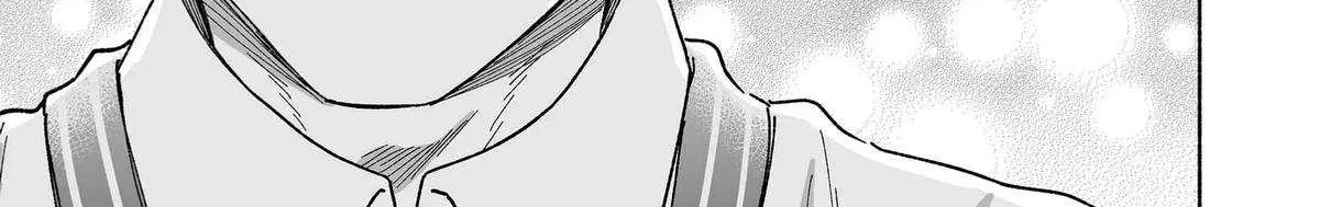 A Cool Girl and a 12cm Promise Chapter 37 page 26 - 