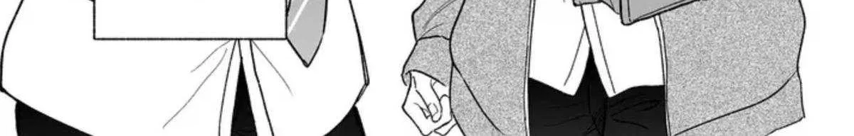 A Cool Girl and a 12cm Promise Chapter 37 page 30 - 
