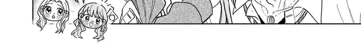 A Cool Girl and a 12cm Promise Chapter 37 page 4 - 