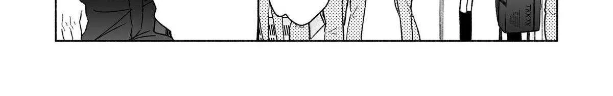 A Cool Girl and a 12cm Promise Chapter 37 page 6 - 