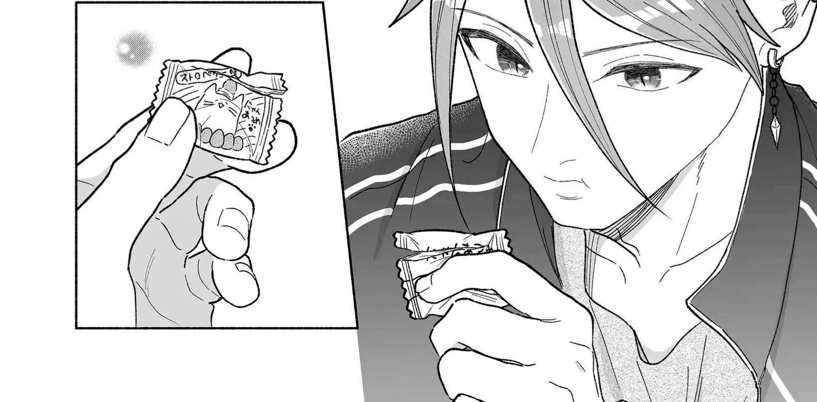 A Cool Girl and a 12cm Promise Chapter 39 page 28 - 