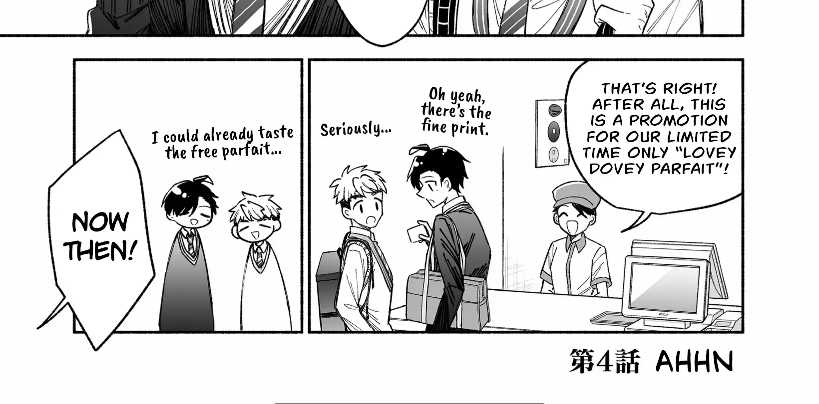 A Cool Girl and a 12cm Promise Chapter 4 page 3 - 