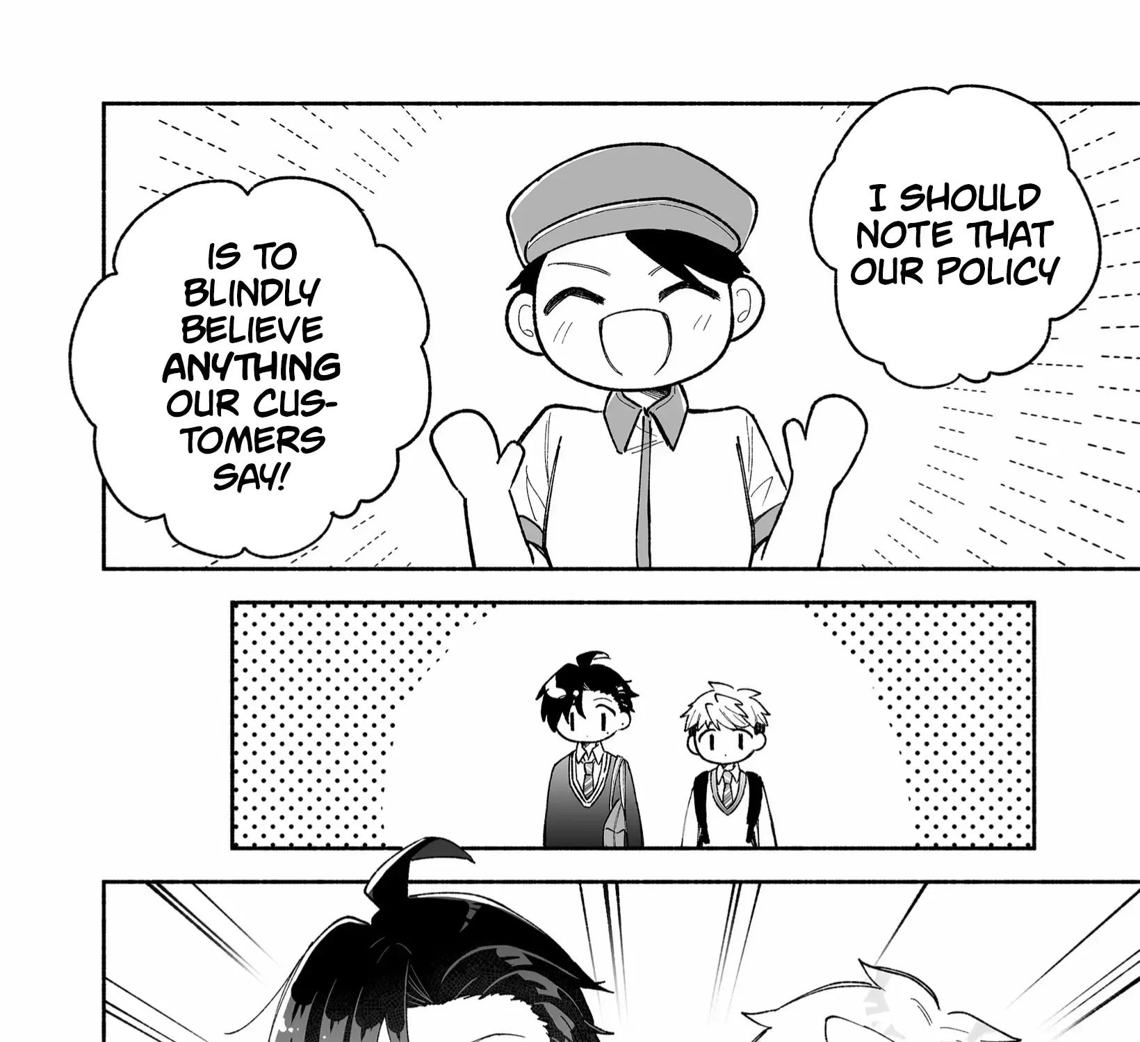 A Cool Girl and a 12cm Promise Chapter 4 page 4 - 