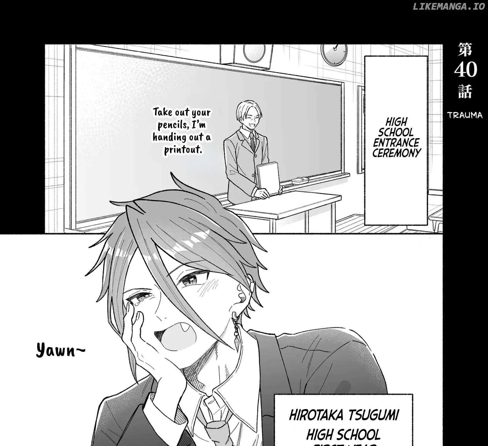 A Cool Girl and a 12cm Promise Chapter 40 page 1 - 