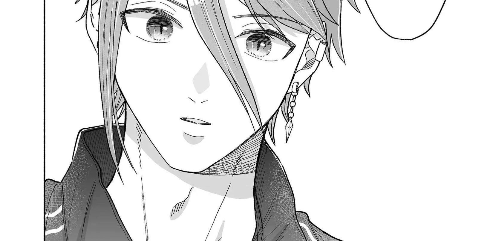 A Cool Girl and a 12cm Promise Chapter 40 page 40 - 