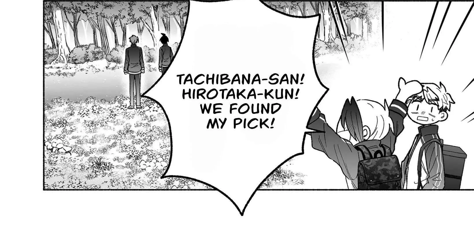 A Cool Girl and a 12cm Promise Chapter 41 page 13 - 
