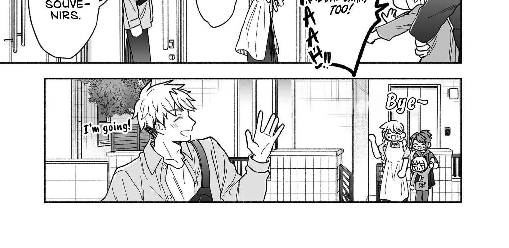 A Cool Girl and a 12cm Promise Chapter 43 page 14 - 
