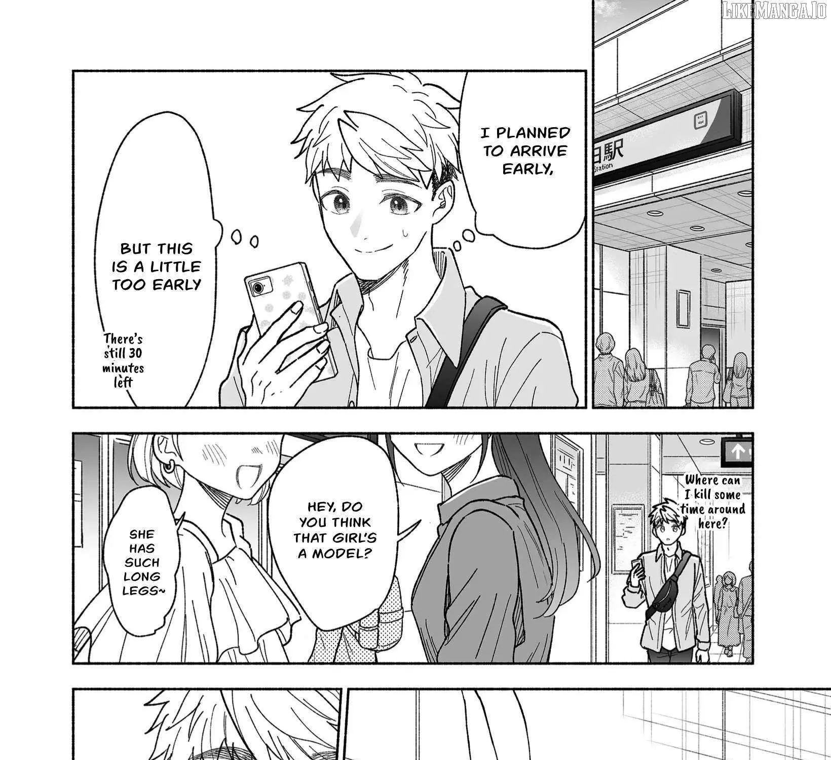 A Cool Girl and a 12cm Promise Chapter 43 page 15 - 