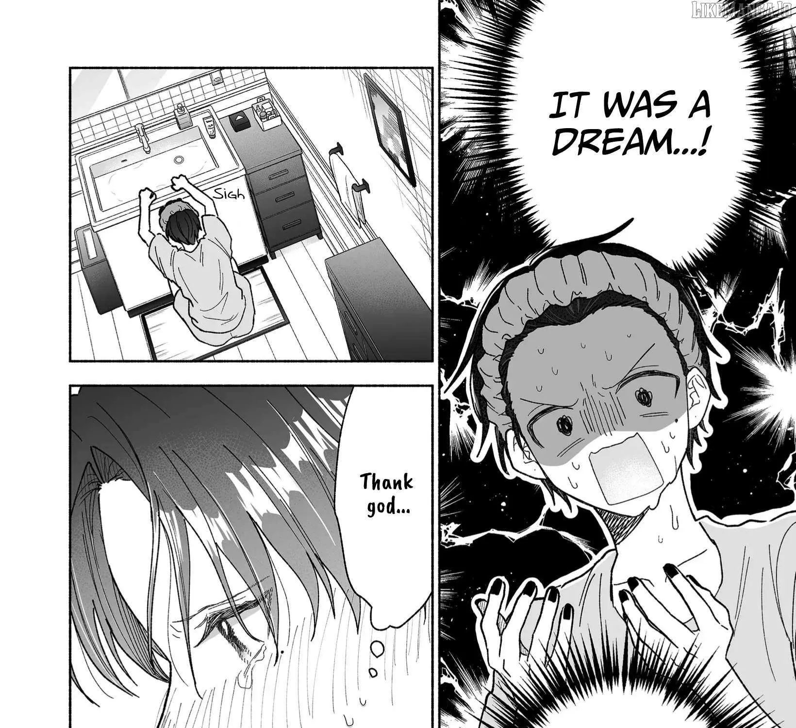 A Cool Girl and a 12cm Promise Chapter 43 page 7 - 