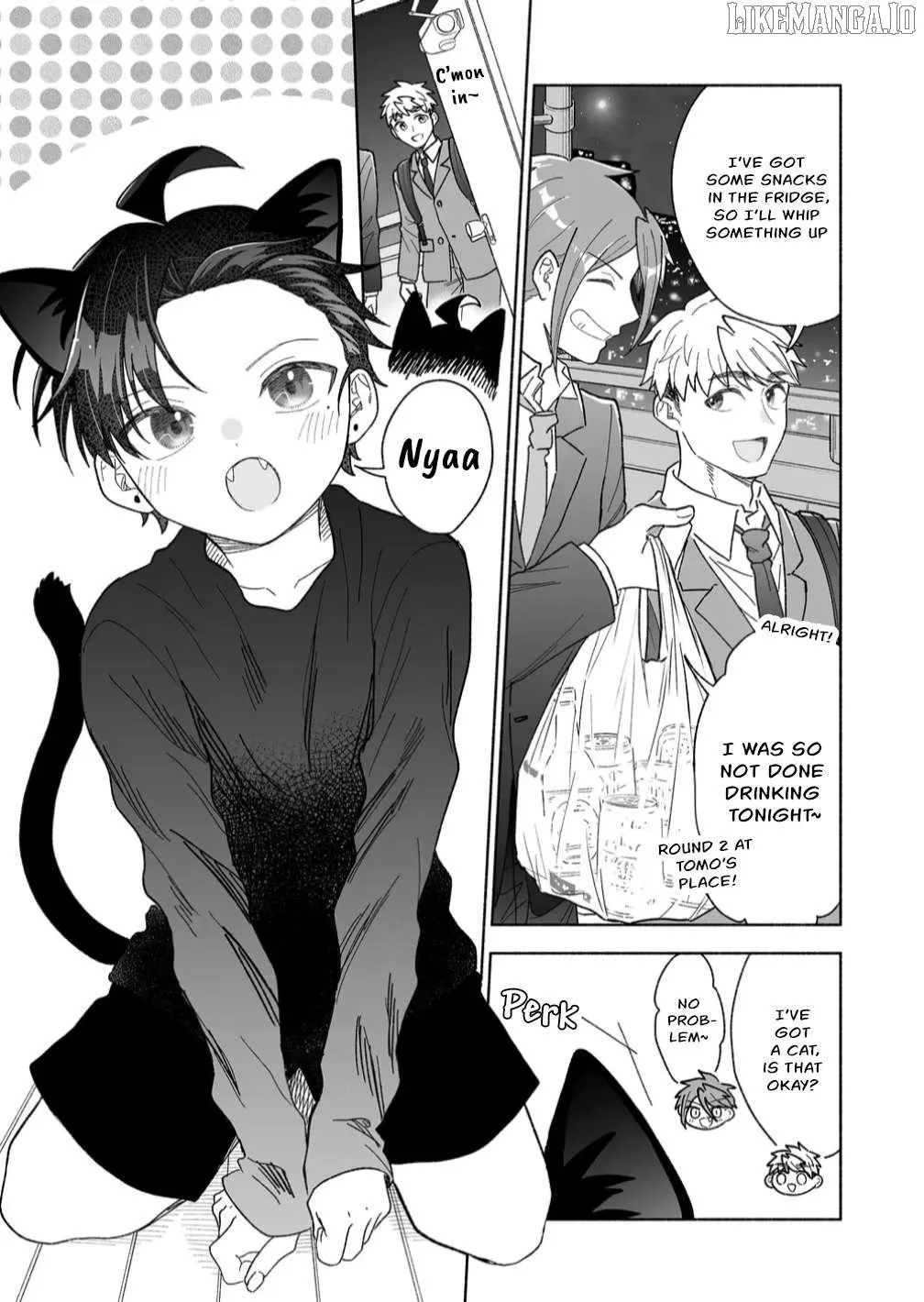 A Cool Girl and a 12cm Promise Chapter 44.5 page 2 - 
