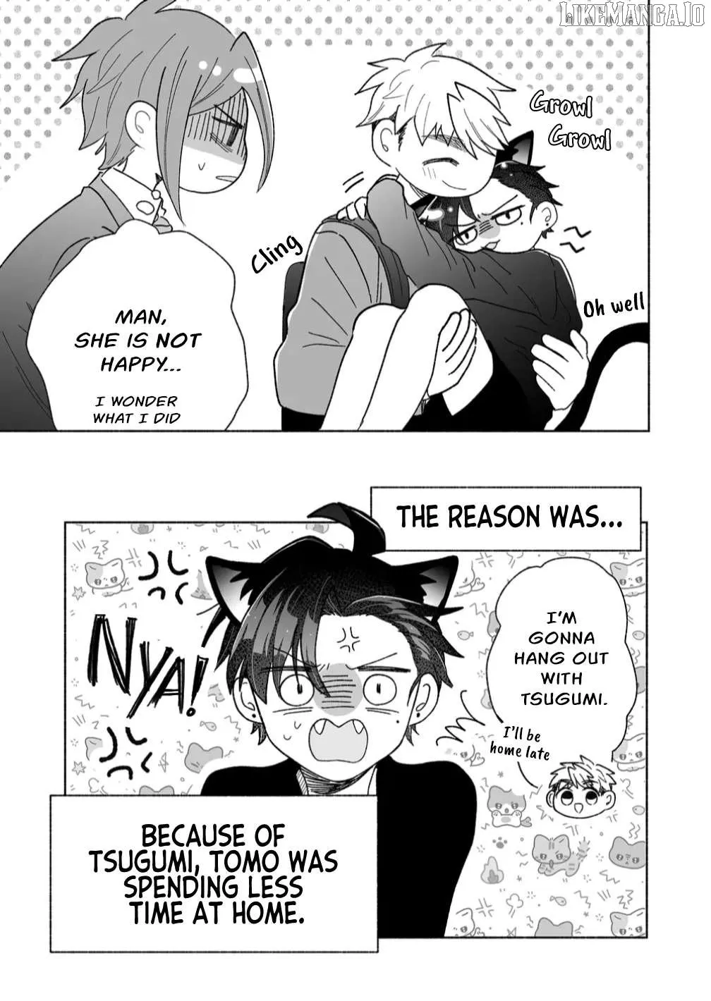 A Cool Girl and a 12cm Promise Chapter 44.5 page 6 - 