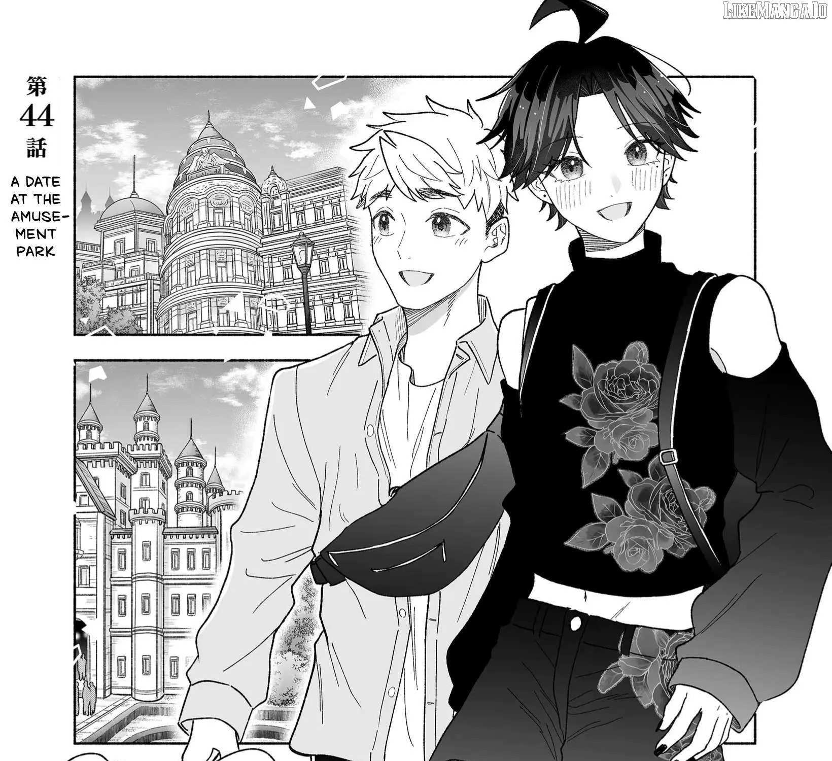 A Cool Girl and a 12cm Promise Chapter 44 page 2 - 