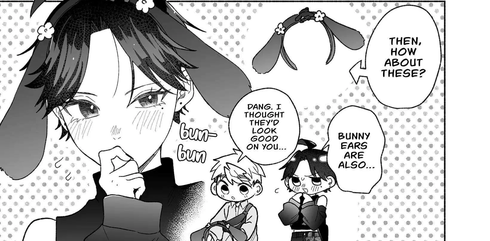 A Cool Girl and a 12cm Promise Chapter 44 page 7 - 