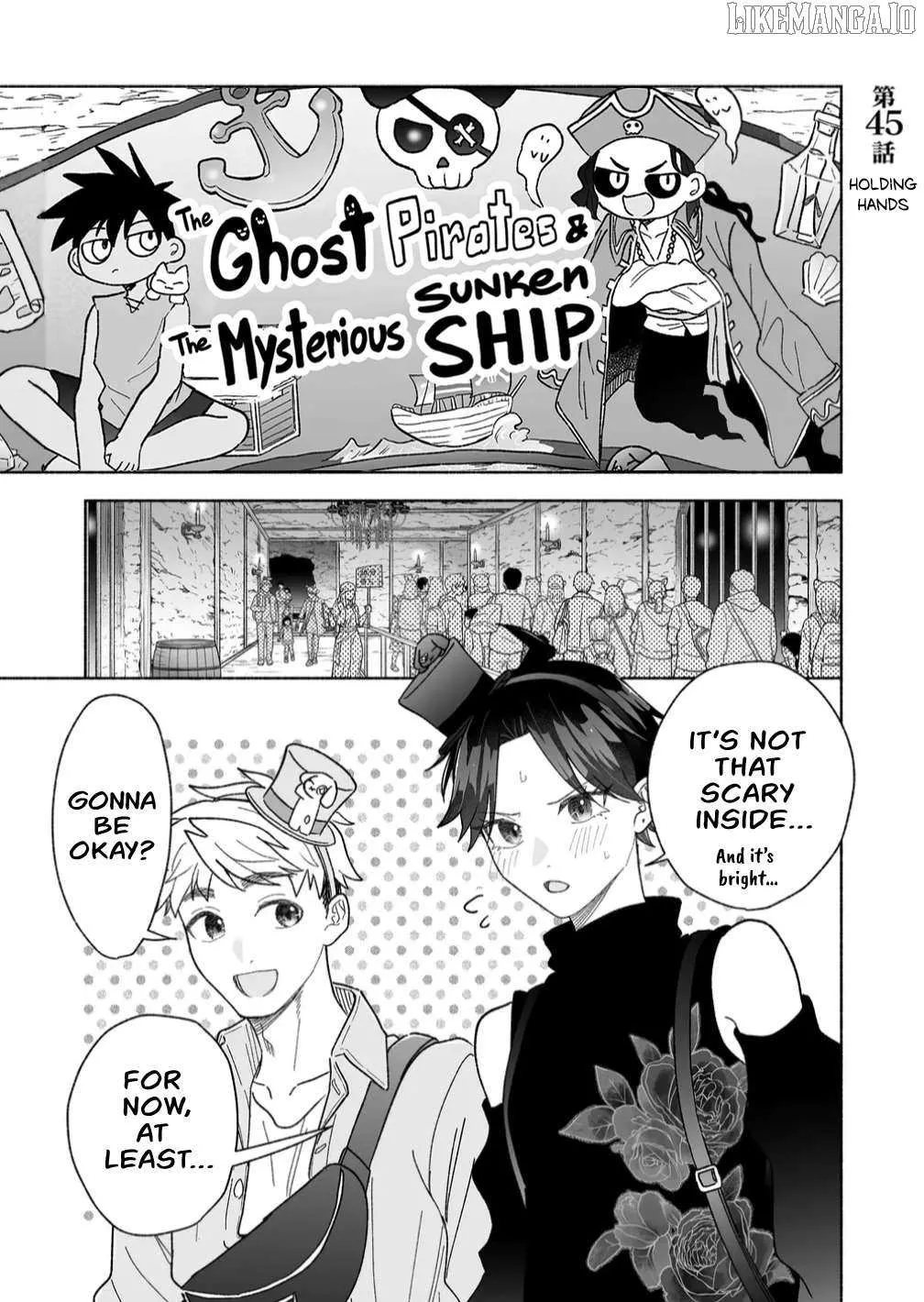 A Cool Girl and a 12cm Promise Chapter 45 page 1 - 