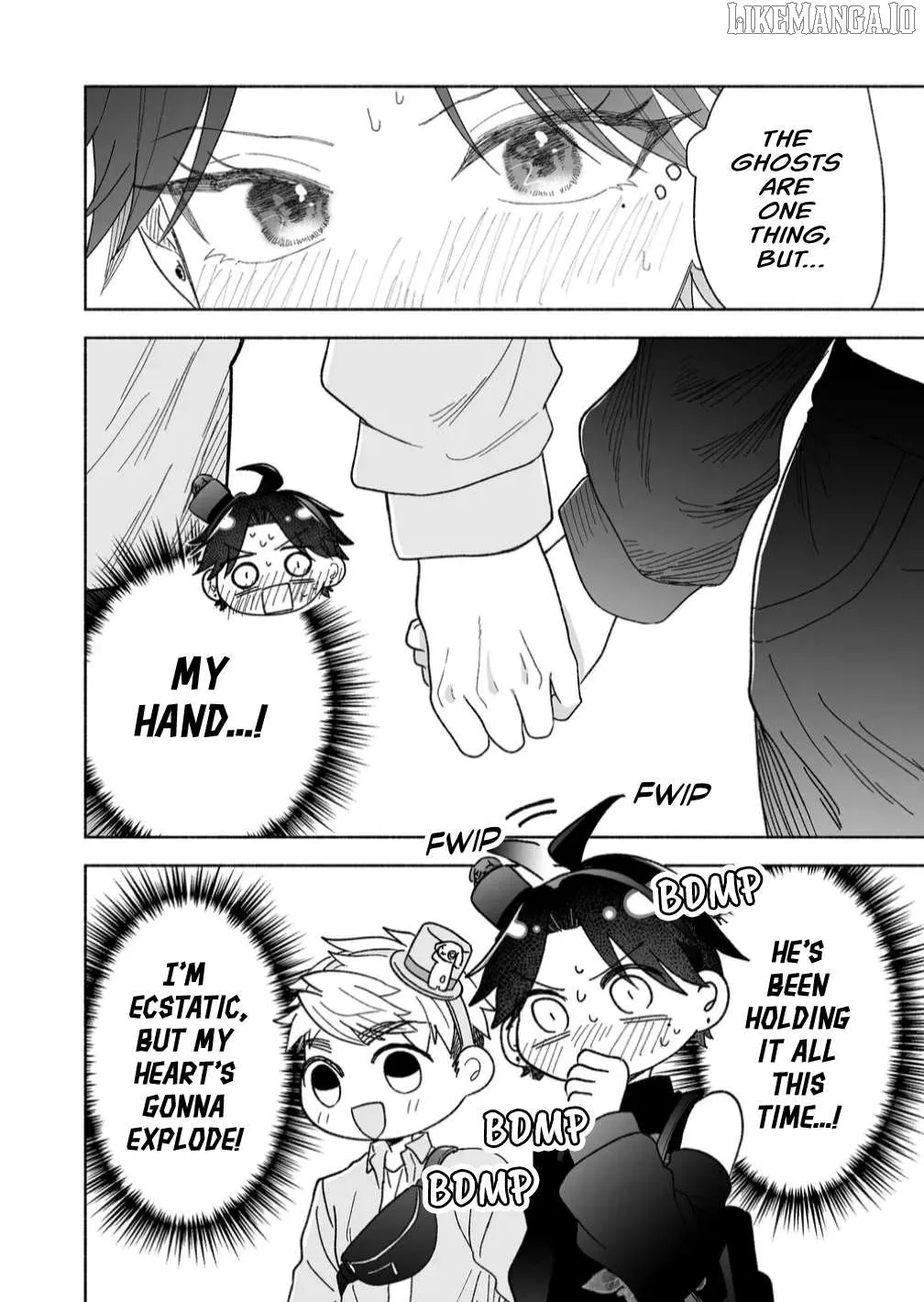 A Cool Girl and a 12cm Promise Chapter 45 page 2 - 