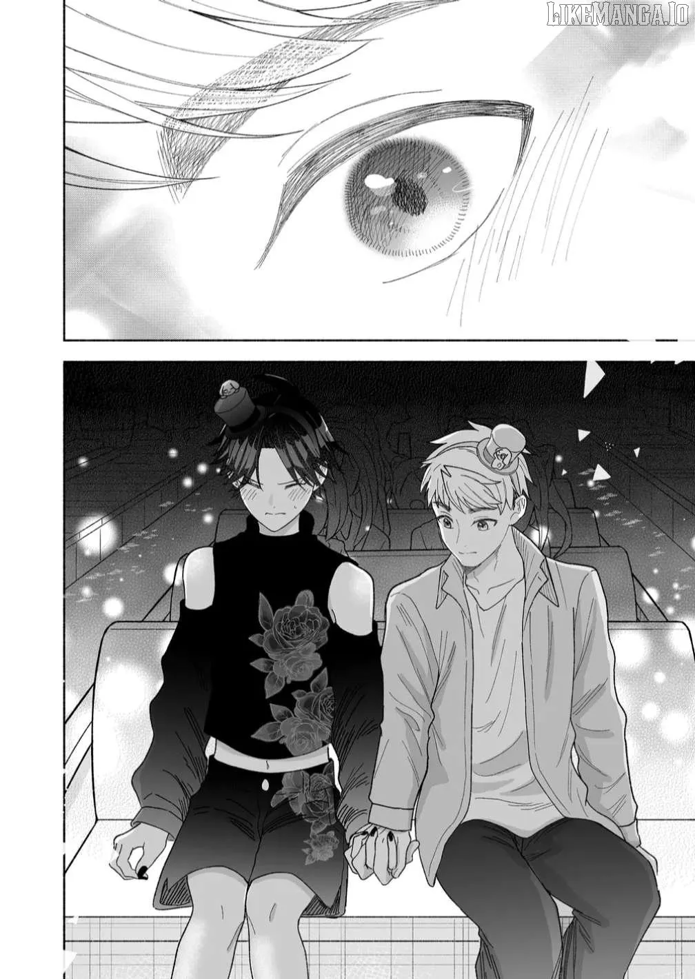 A Cool Girl and a 12cm Promise Chapter 45 page 16 - 