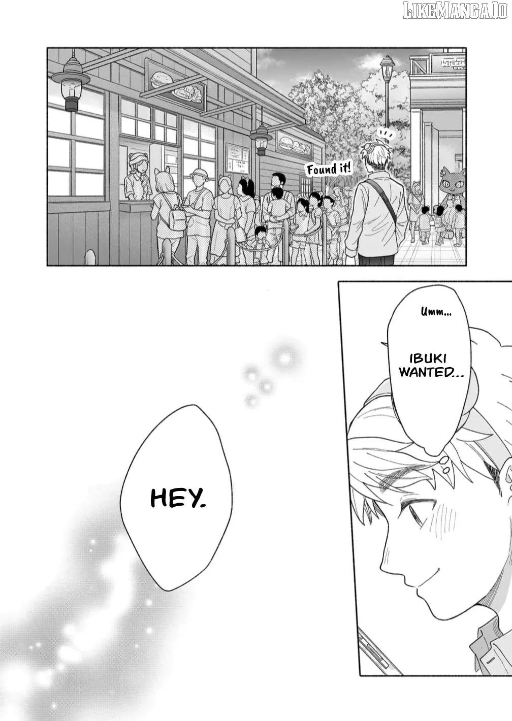 A Cool Girl and a 12cm Promise Chapter 45 page 22 - 