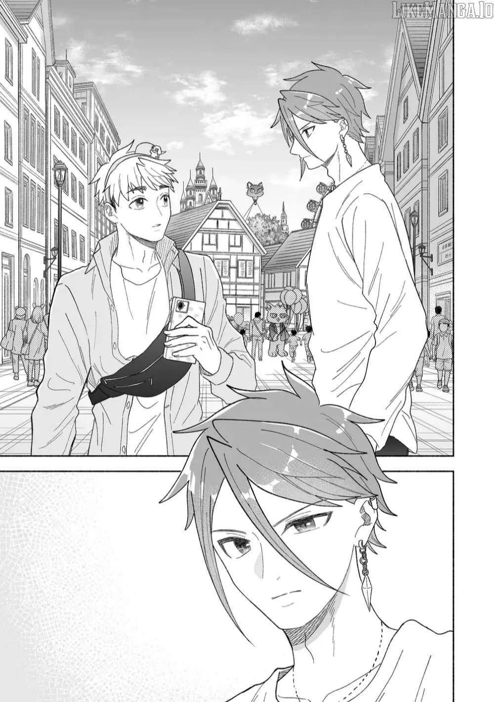 A Cool Girl and a 12cm Promise Chapter 45 page 23 - 