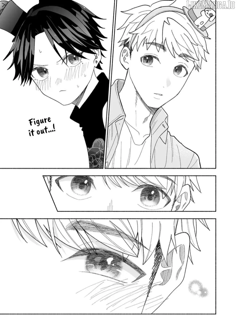 A Cool Girl and a 12cm Promise Chapter 45 page 5 - 