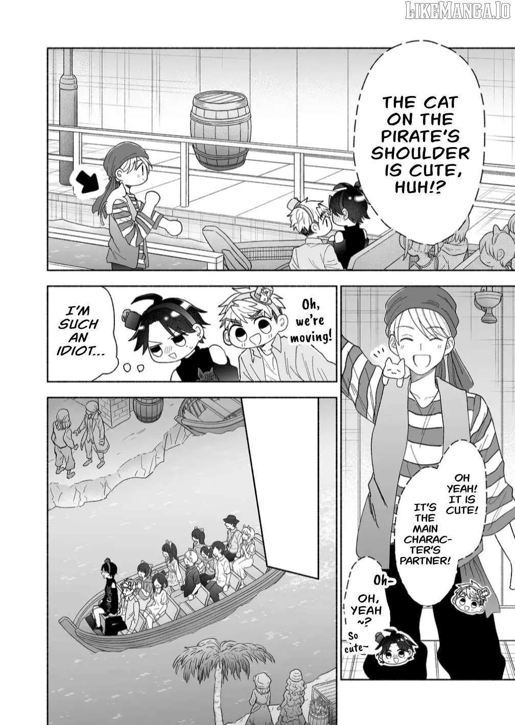 A Cool Girl and a 12cm Promise Chapter 45 page 8 - 