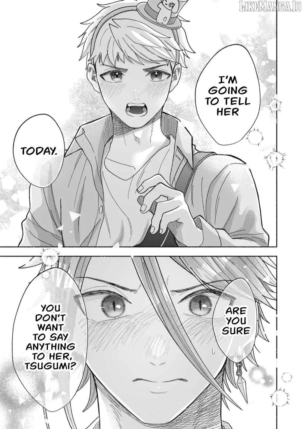 A Cool Girl and a 12cm Promise Chapter 46 page 13 - 