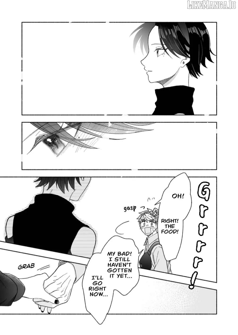 A Cool Girl and a 12cm Promise Chapter 46 page 23 - 