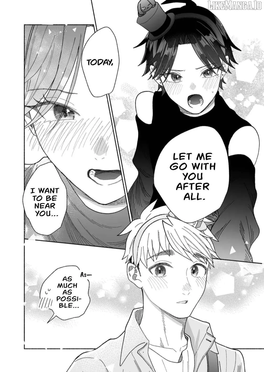 A Cool Girl and a 12cm Promise Chapter 46 page 24 - 