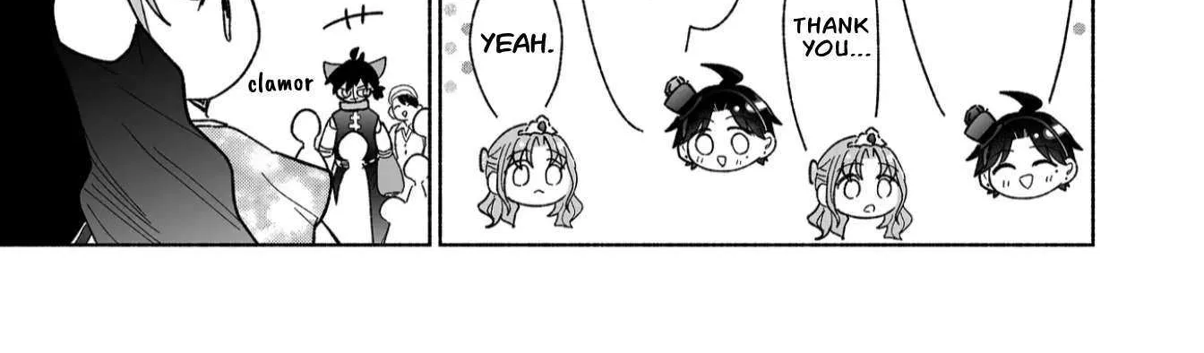 A Cool Girl and a 12cm Promise Chapter 47 page 11 - 