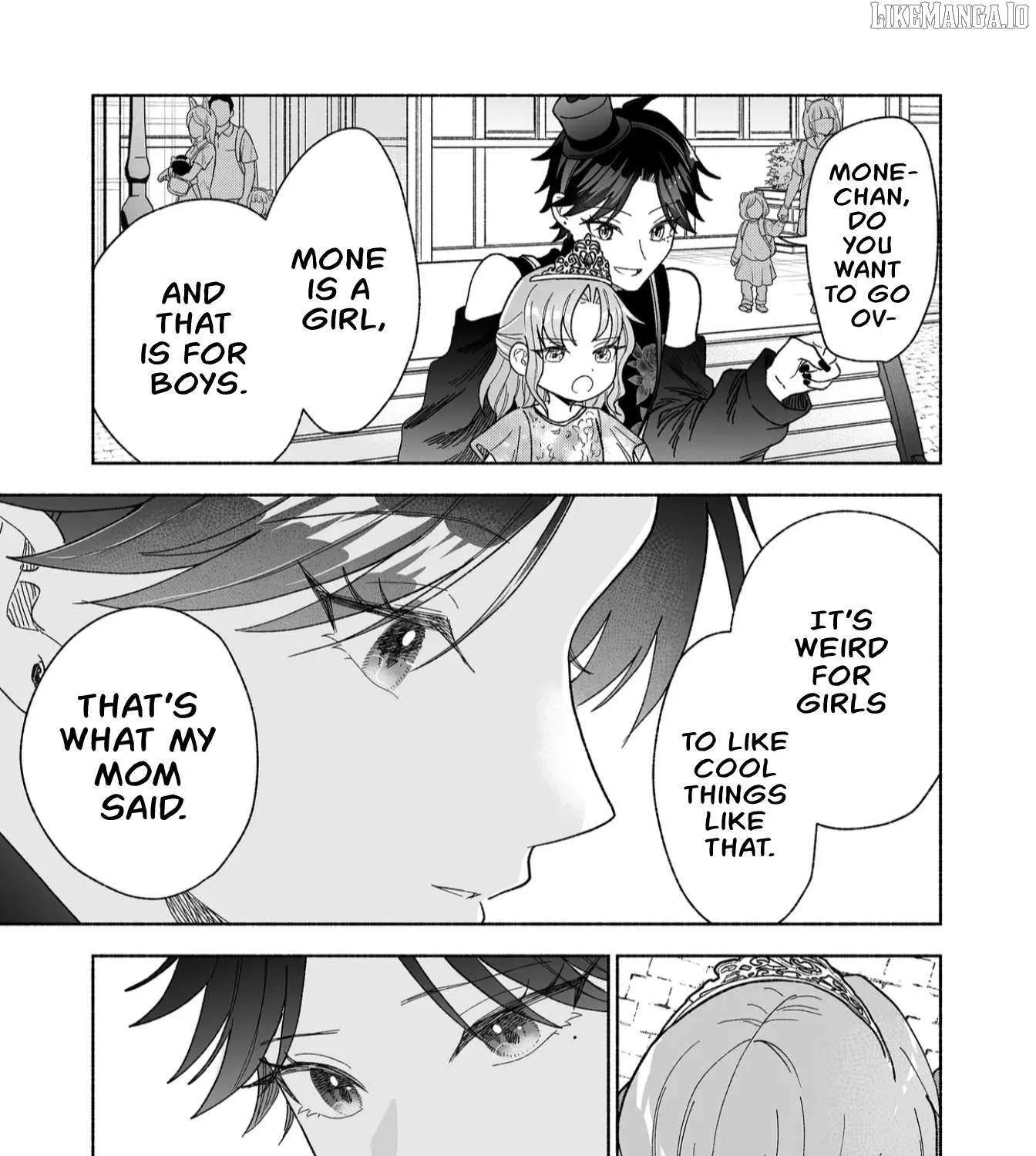 A Cool Girl and a 12cm Promise Chapter 47 page 14 - 