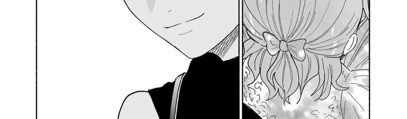 A Cool Girl and a 12cm Promise Chapter 47 page 15 - 