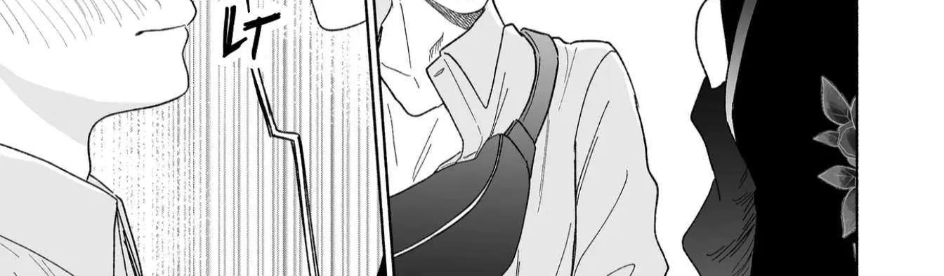 A Cool Girl and a 12cm Promise Chapter 47 page 3 - 