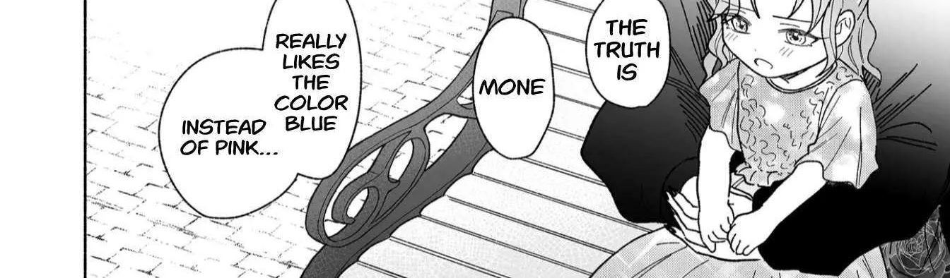 A Cool Girl and a 12cm Promise Chapter 47 page 21 - 