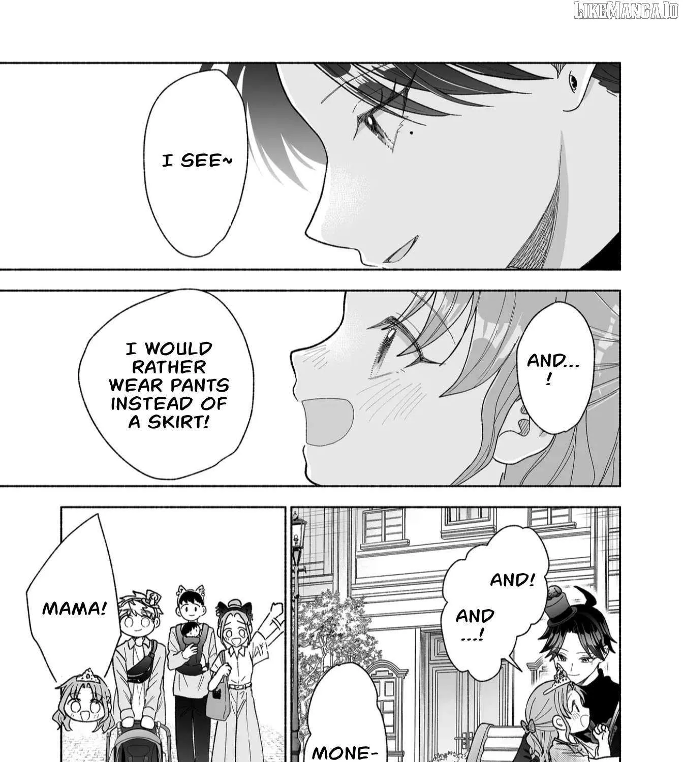 A Cool Girl and a 12cm Promise Chapter 47 page 22 - 