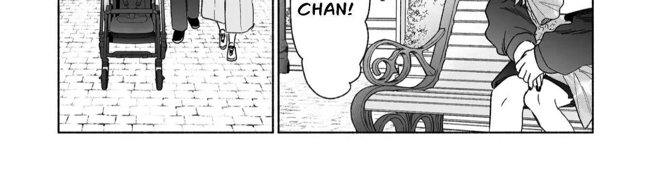 A Cool Girl and a 12cm Promise Chapter 47 page 23 - 