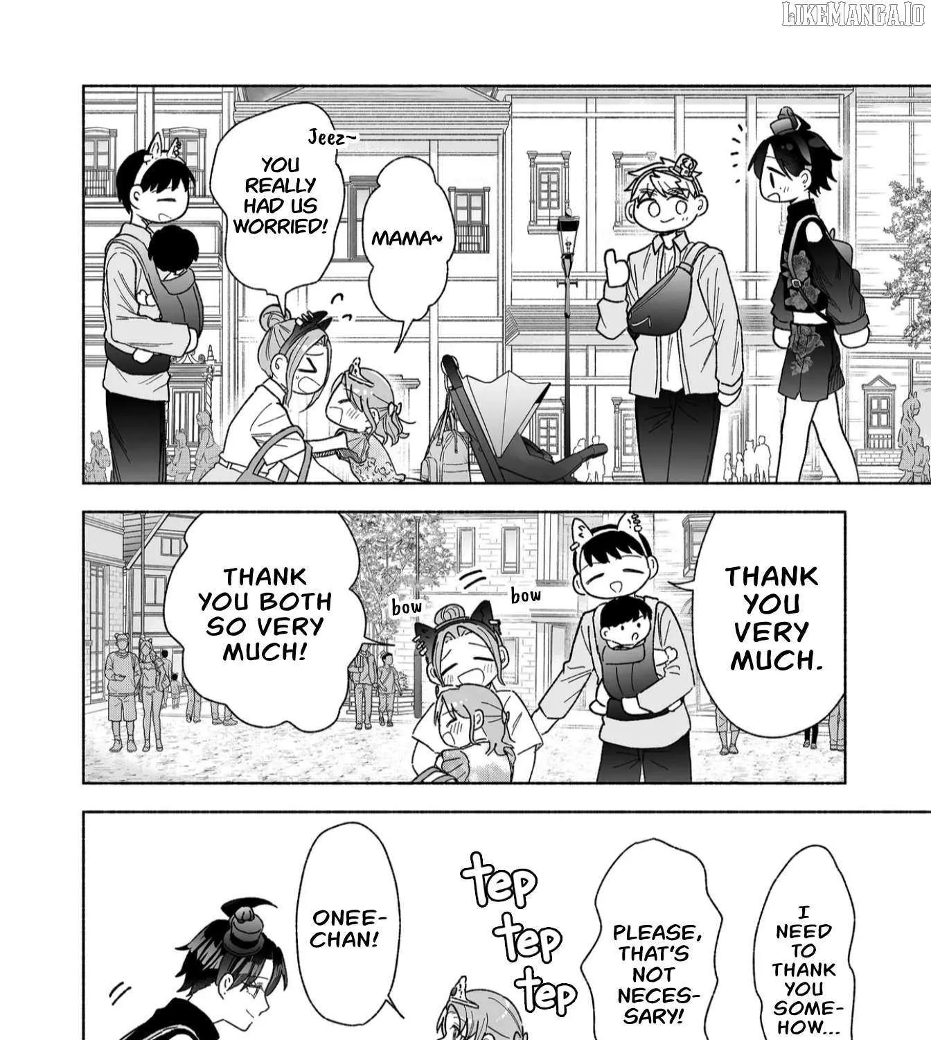 A Cool Girl and a 12cm Promise Chapter 47 page 24 - 