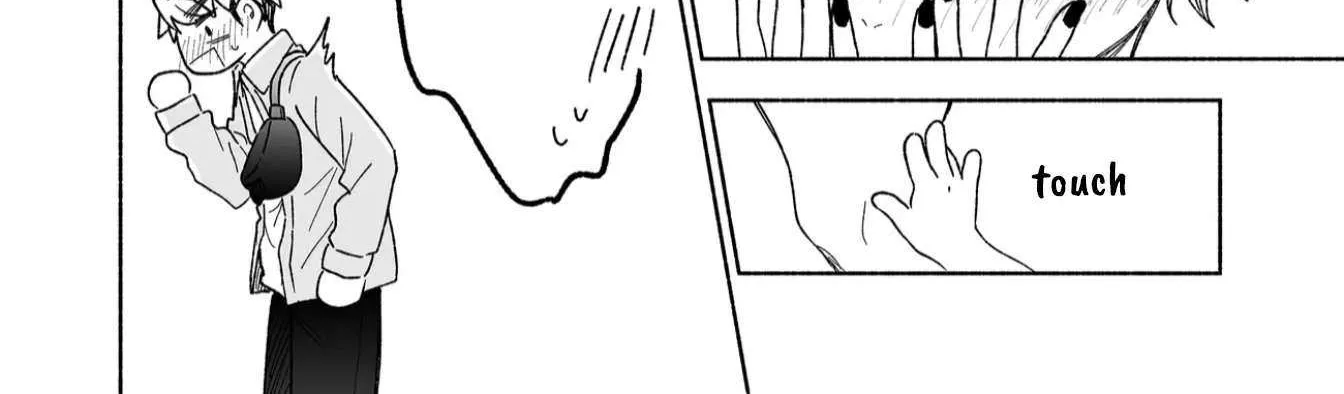 A Cool Girl and a 12cm Promise Chapter 47 page 5 - 