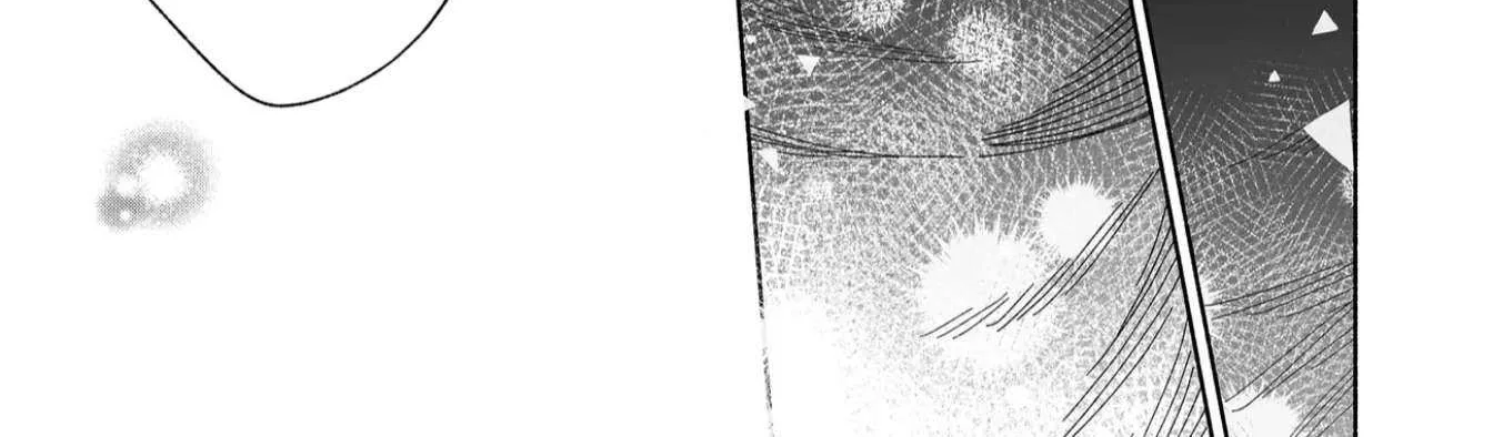 A Cool Girl and a 12cm Promise Chapter 47 page 51 - 