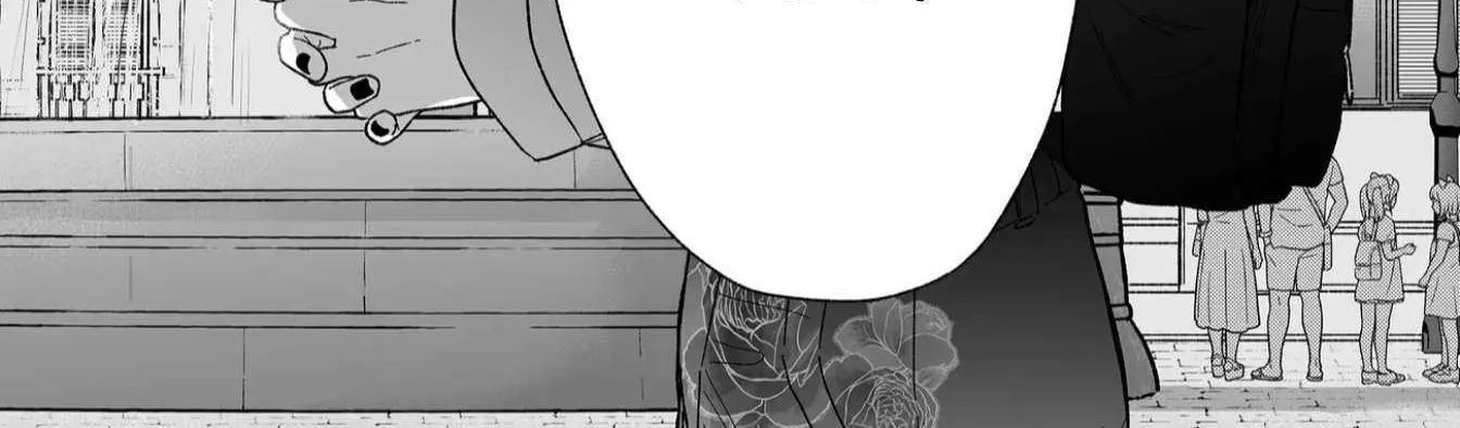 A Cool Girl and a 12cm Promise Chapter 47 page 53 - 