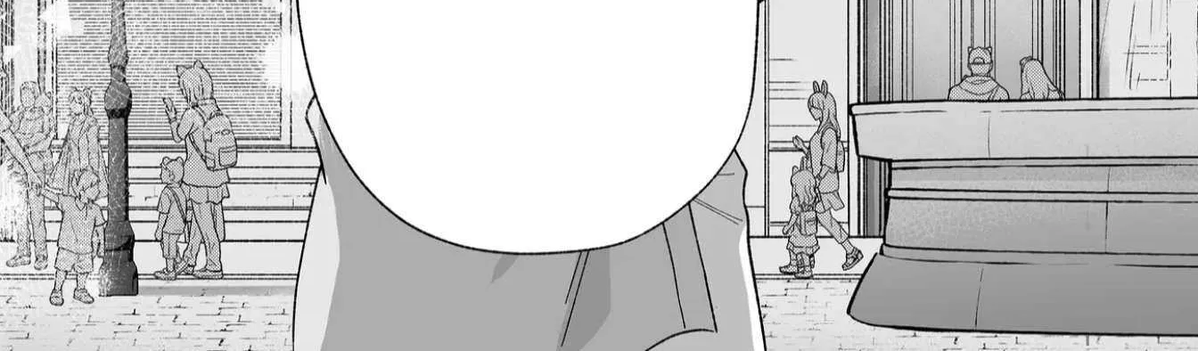 A Cool Girl and a 12cm Promise Chapter 47 page 55 - 