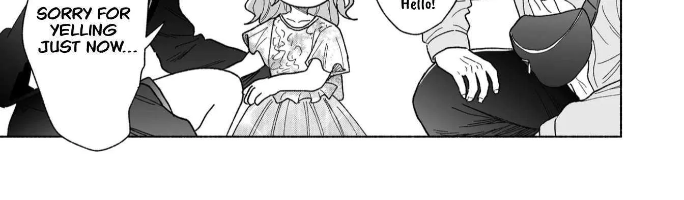 A Cool Girl and a 12cm Promise Chapter 47 page 7 - 