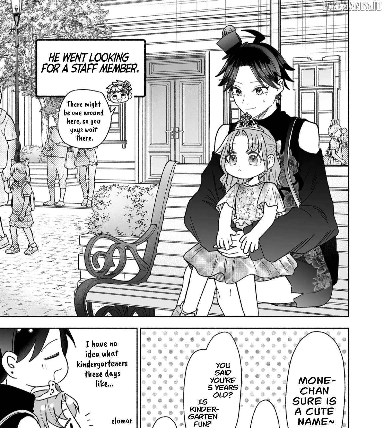 A Cool Girl and a 12cm Promise Chapter 47 page 10 - 