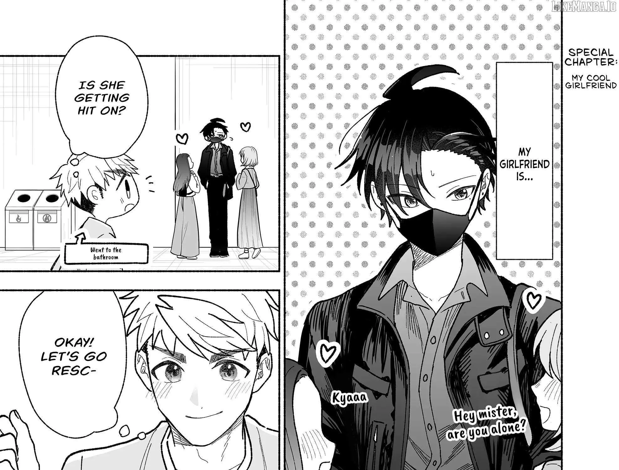 A Cool Girl and a 12cm Promise Chapter 48.5 page 1 - 
