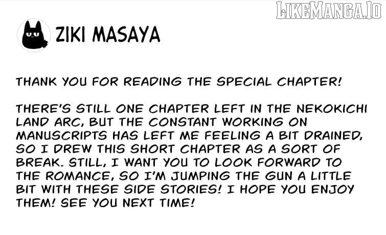 A Cool Girl and a 12cm Promise Chapter 48.5 page 25 - 