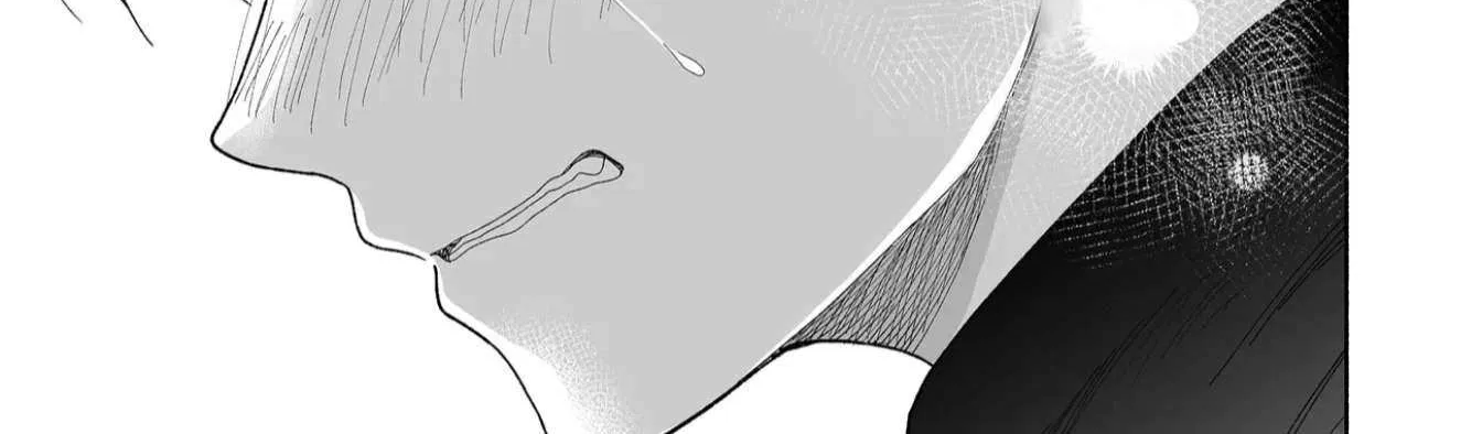A Cool Girl and a 12cm Promise Chapter 48 page 15 - 