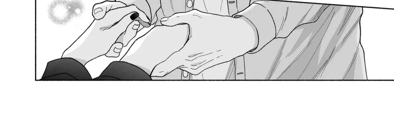 A Cool Girl and a 12cm Promise Chapter 48 page 25 - 