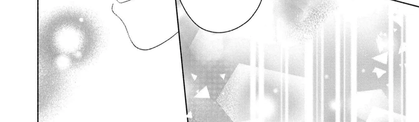 A Cool Girl and a 12cm Promise Chapter 48 page 37 - 