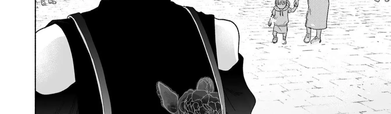 A Cool Girl and a 12cm Promise Chapter 48 page 5 - 