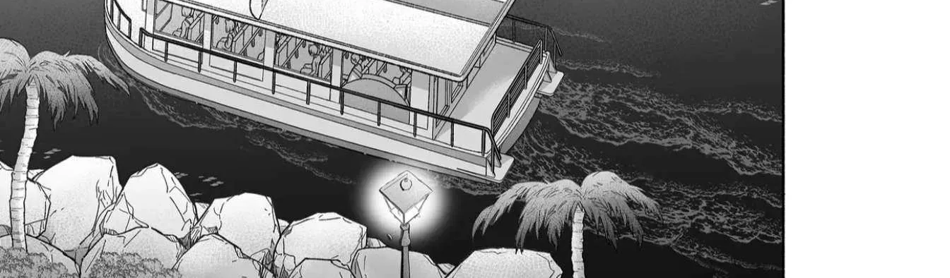 A Cool Girl and a 12cm Promise Chapter 48 page 51 - 